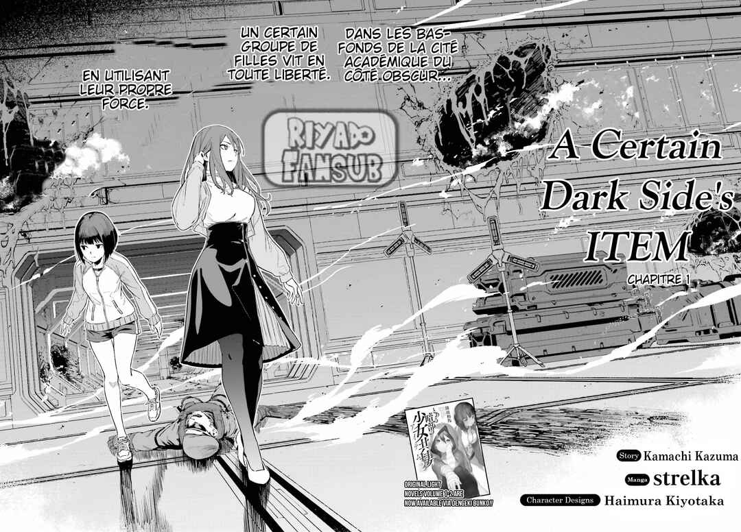 Chapter 1 - Page 6