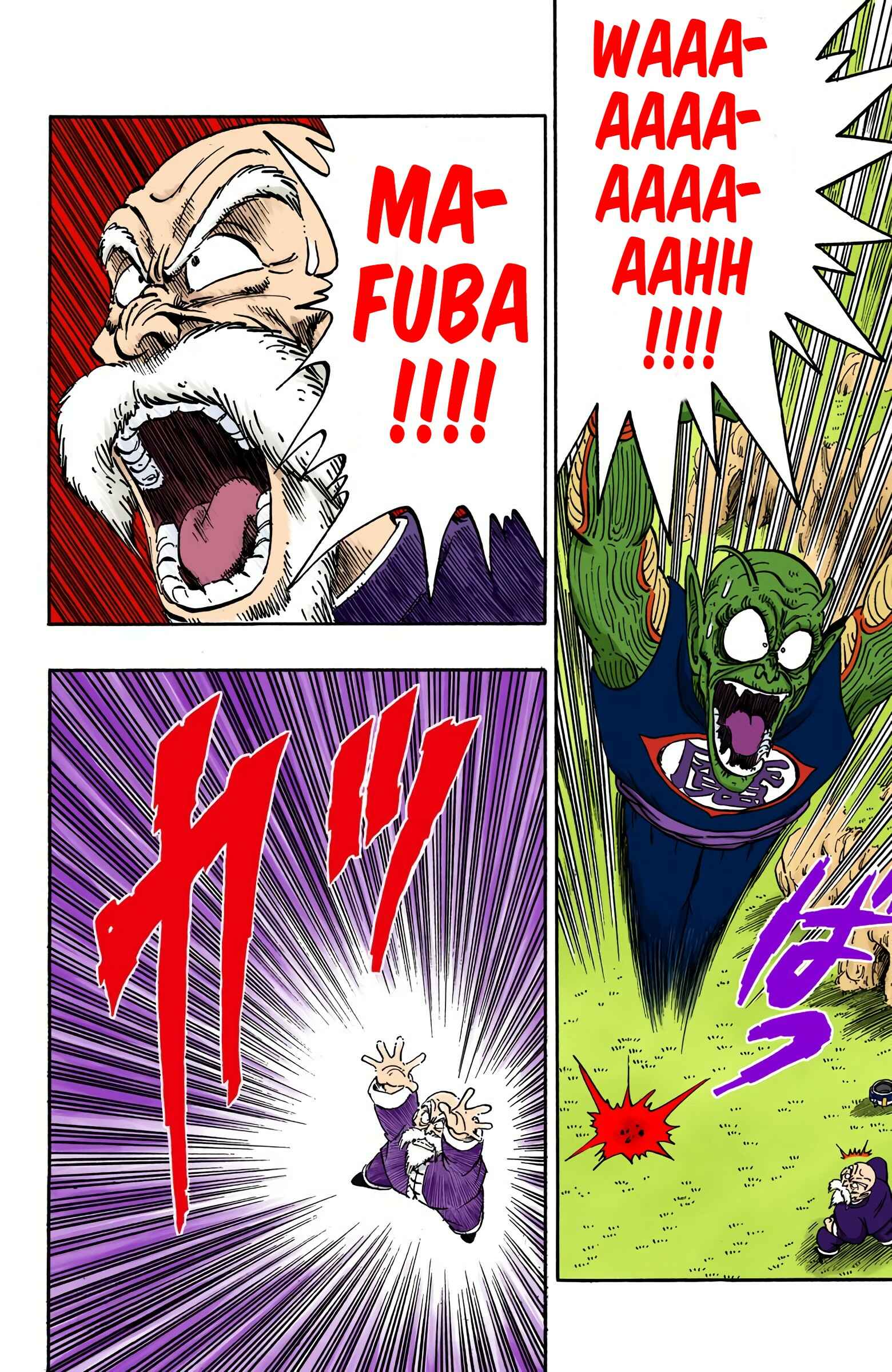 Chapter 146 - Page 6