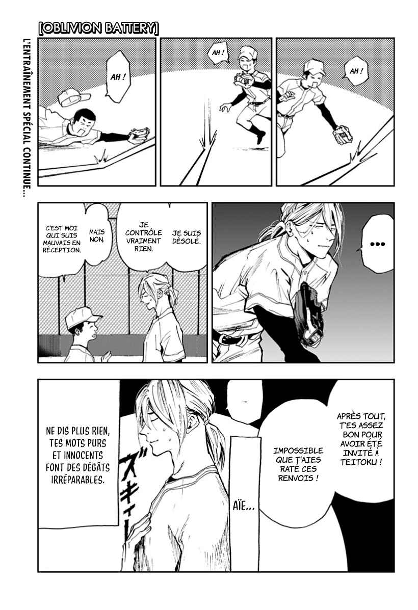 Chapter 16 - Page 1