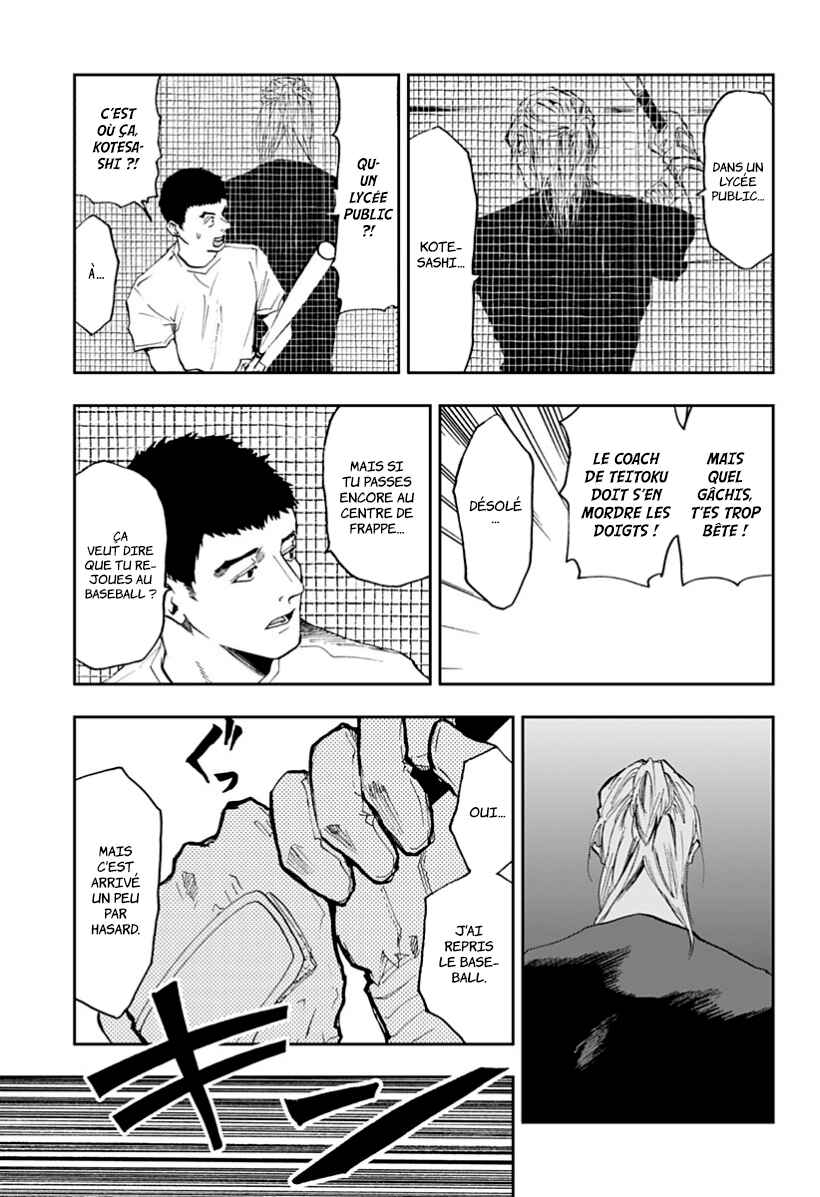 Chapter 16 - Page 21