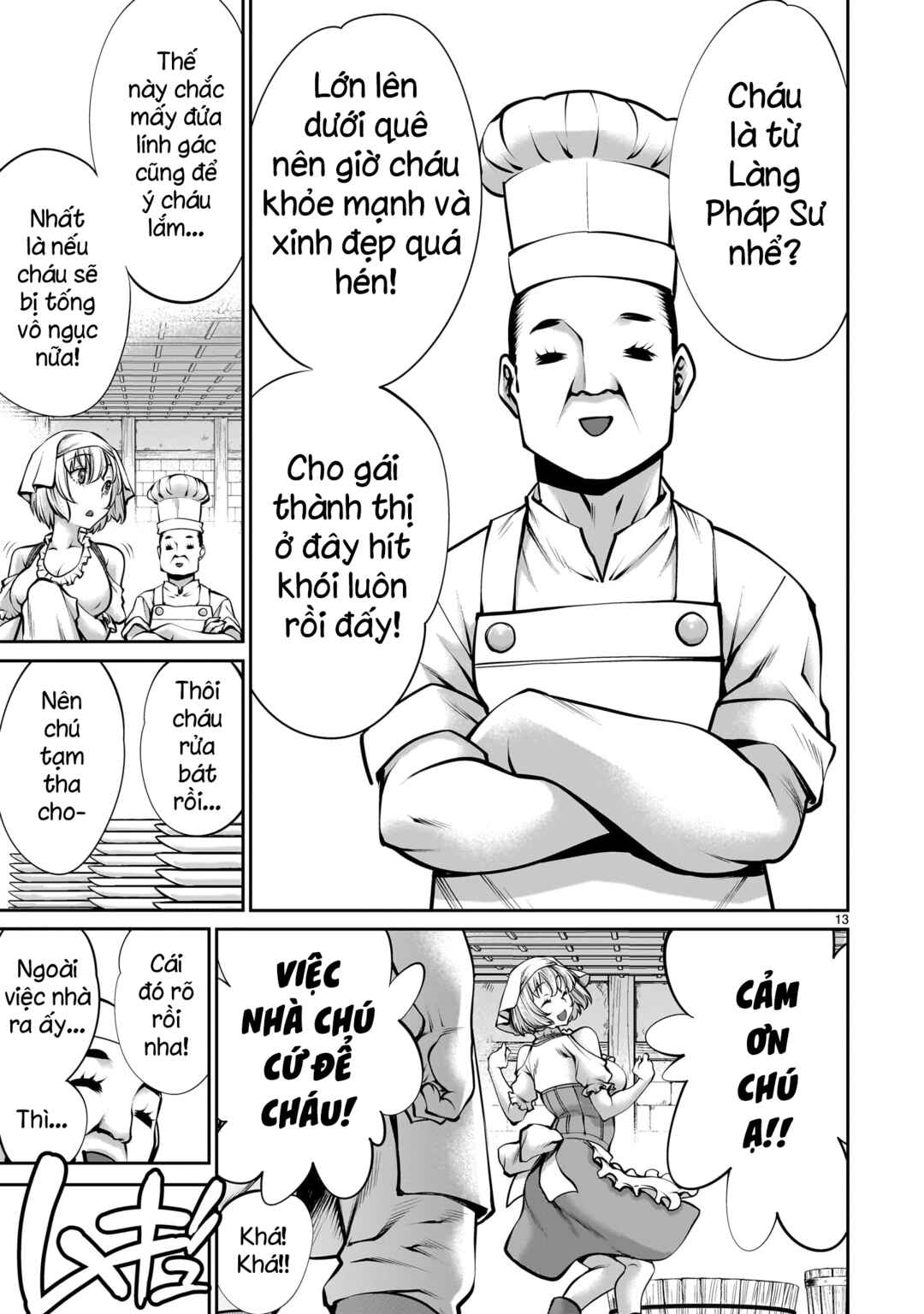 Chapter 2 - Page 13