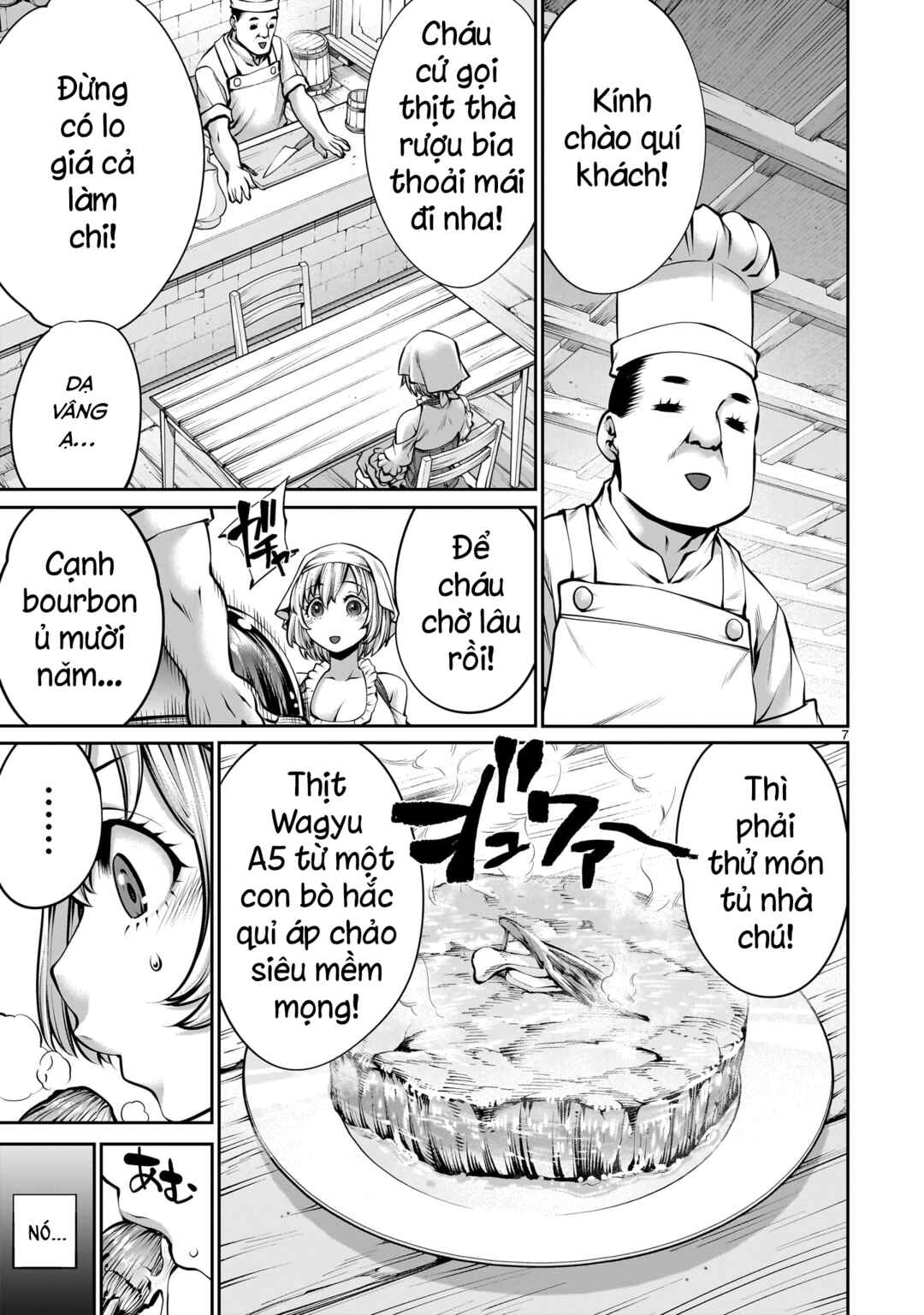 Chapter 2 - Page 7