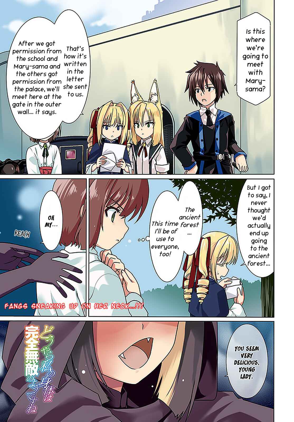 Chapter 43 - Page 2