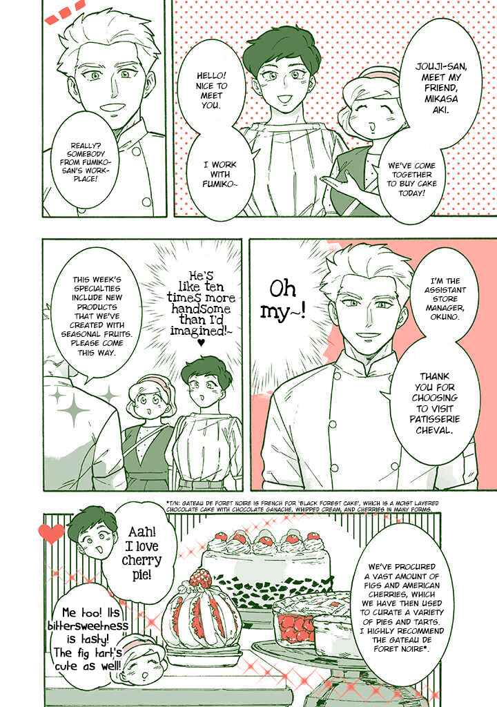 Chapter 17 - Page 4