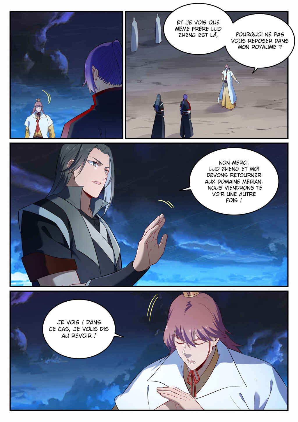 Chapter 707 - Page 12