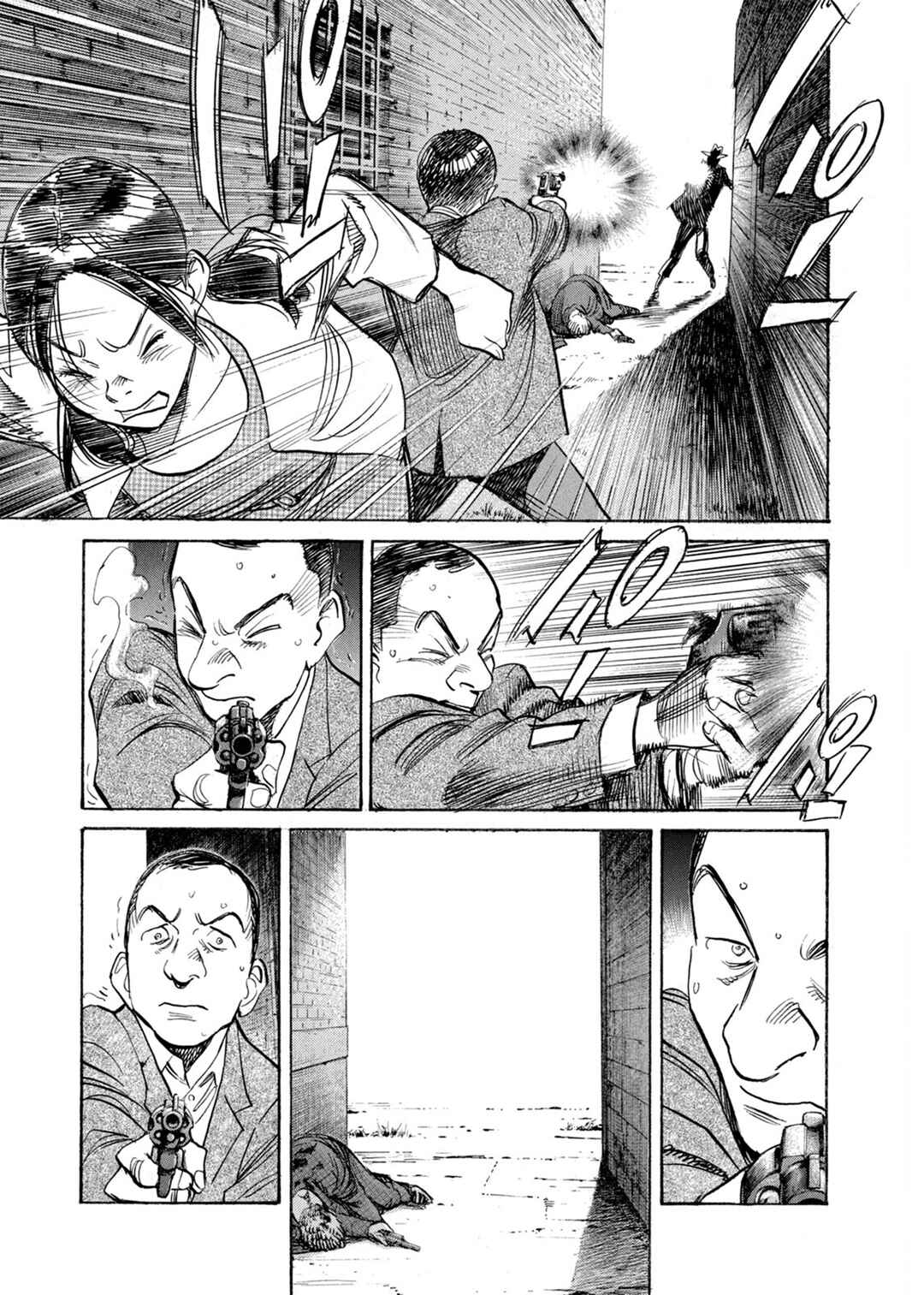 Chapter 60 - Page 17