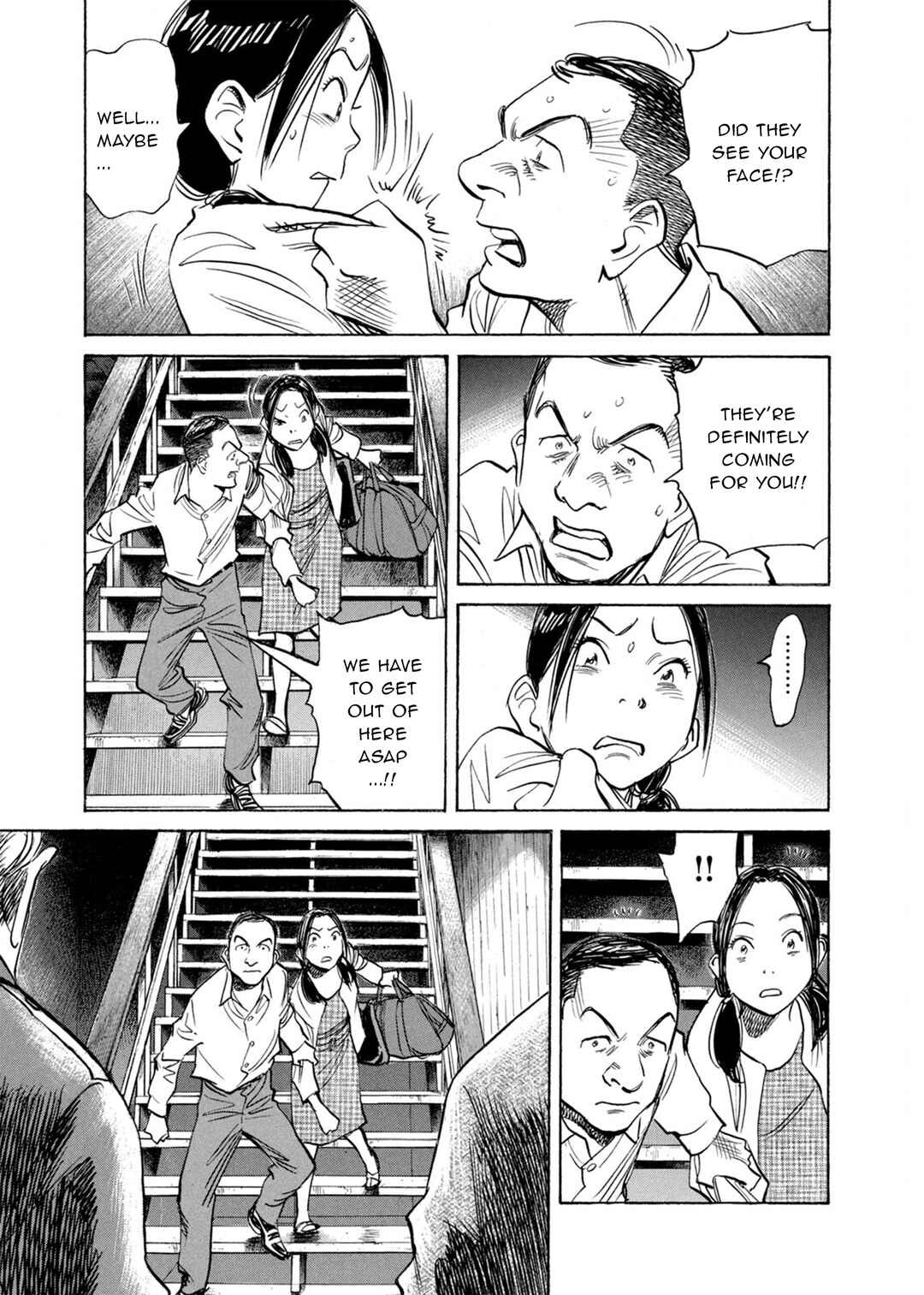 Chapter 60 - Page 3