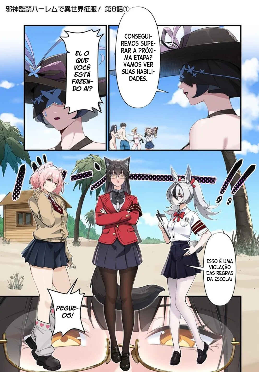 Chapter 8.1 - Page 2