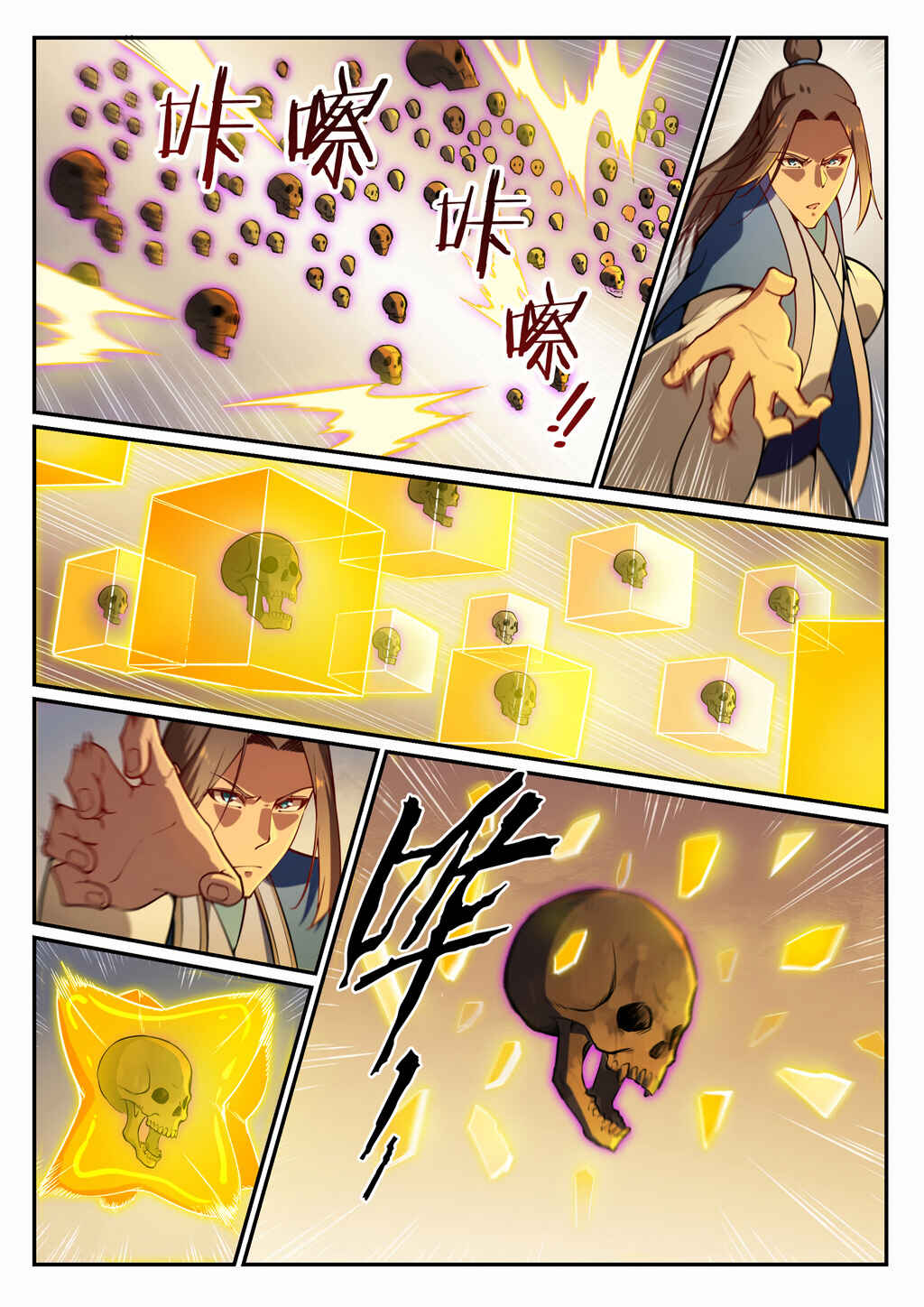 Chapter 705 - Page 10