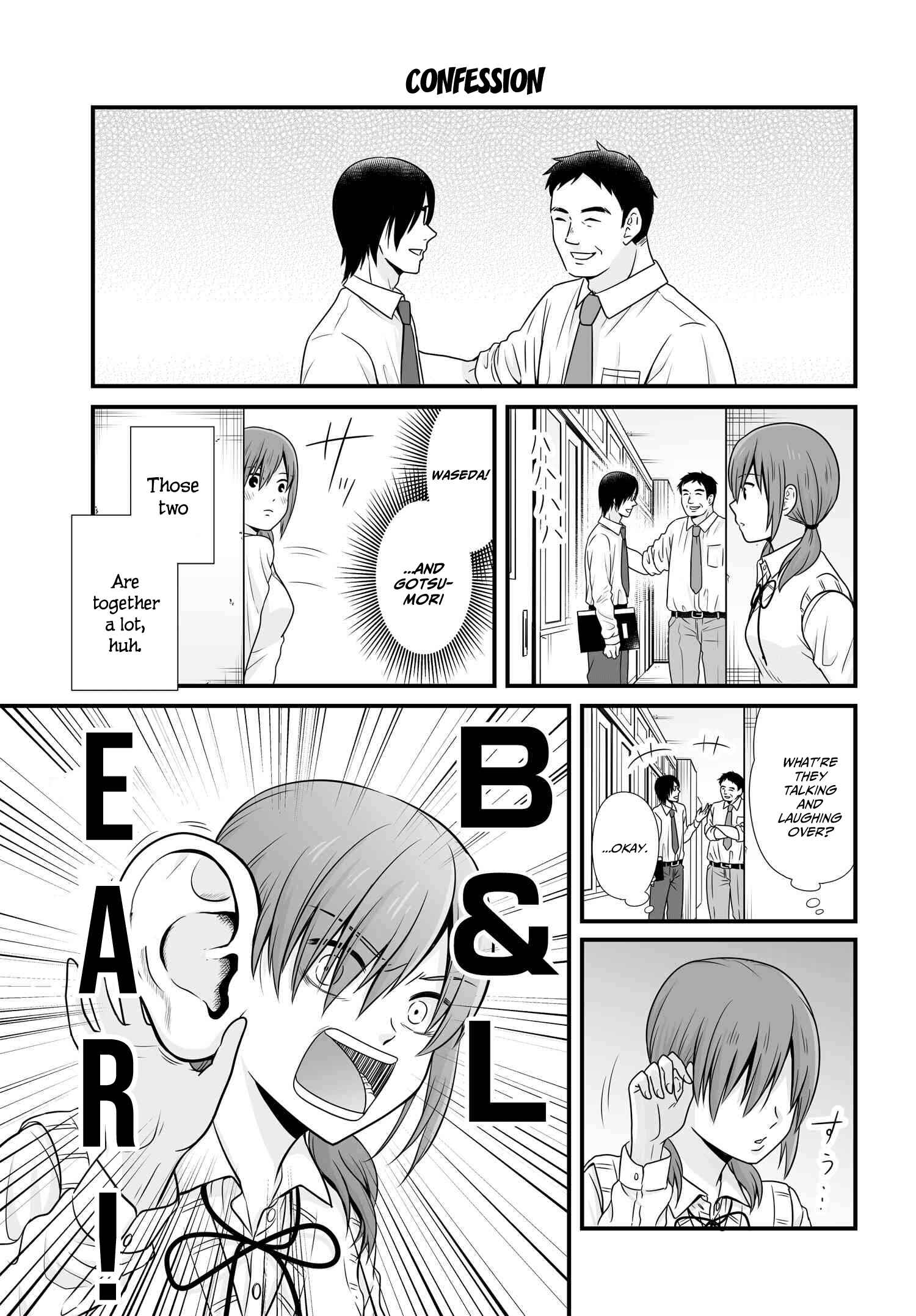 Chapter 94 - Page 1