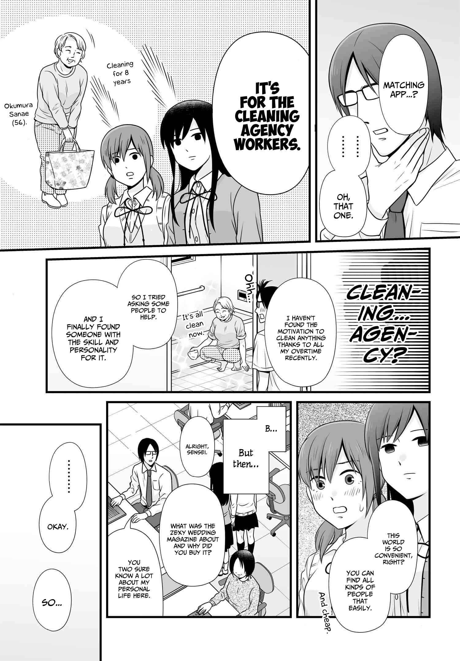 Chapter 94 - Page 13