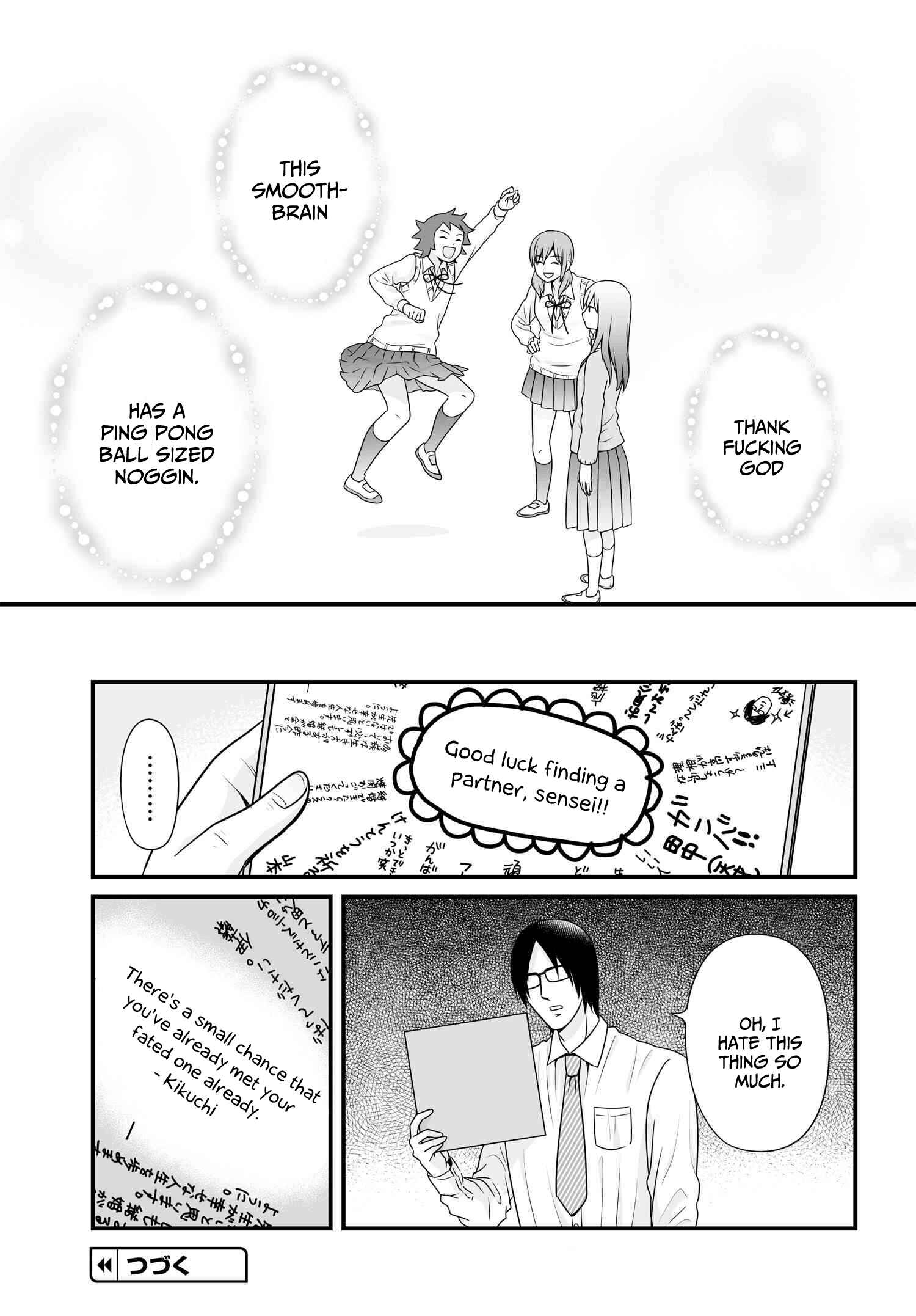 Chapter 94 - Page 19