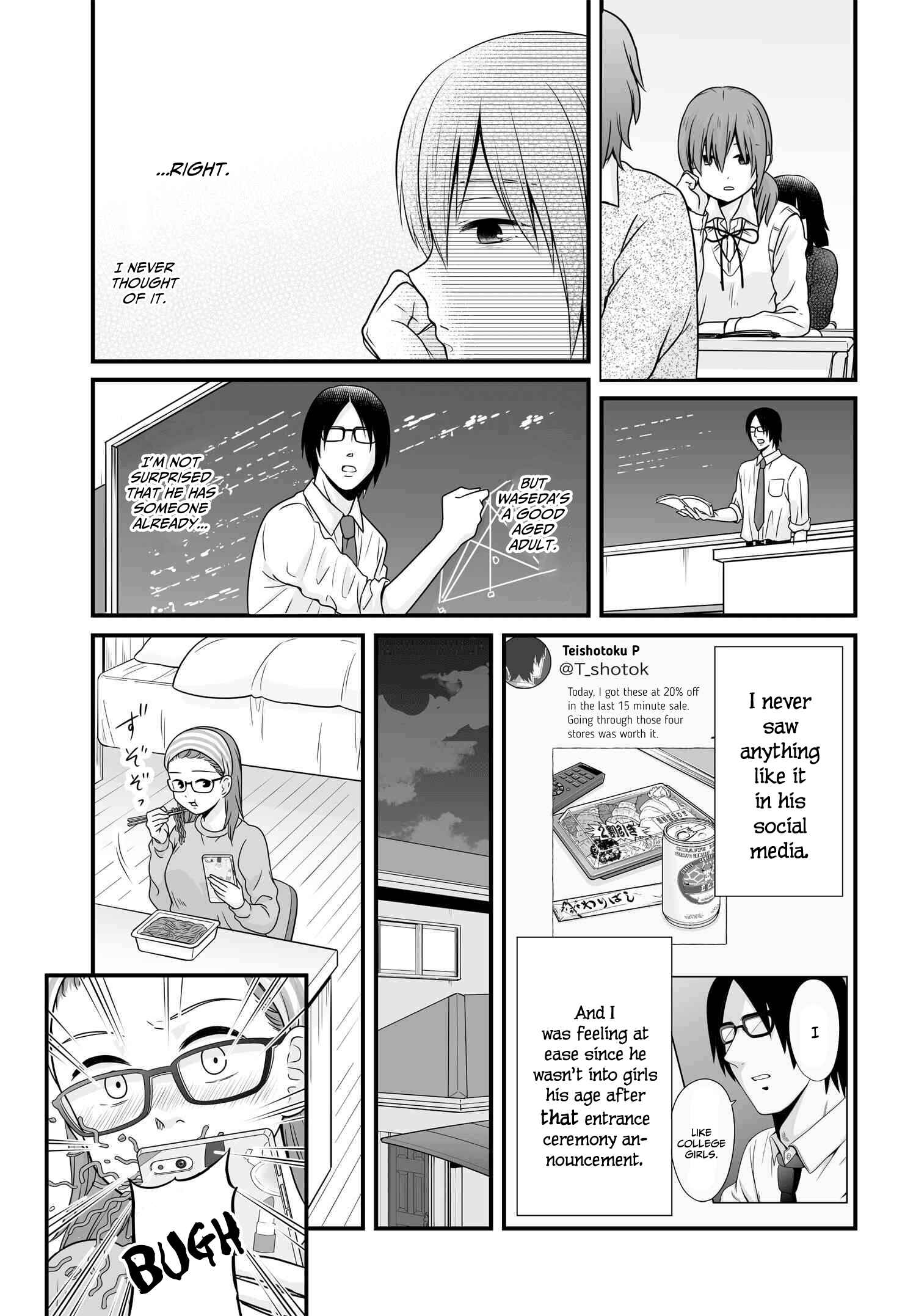 Chapter 94 - Page 3