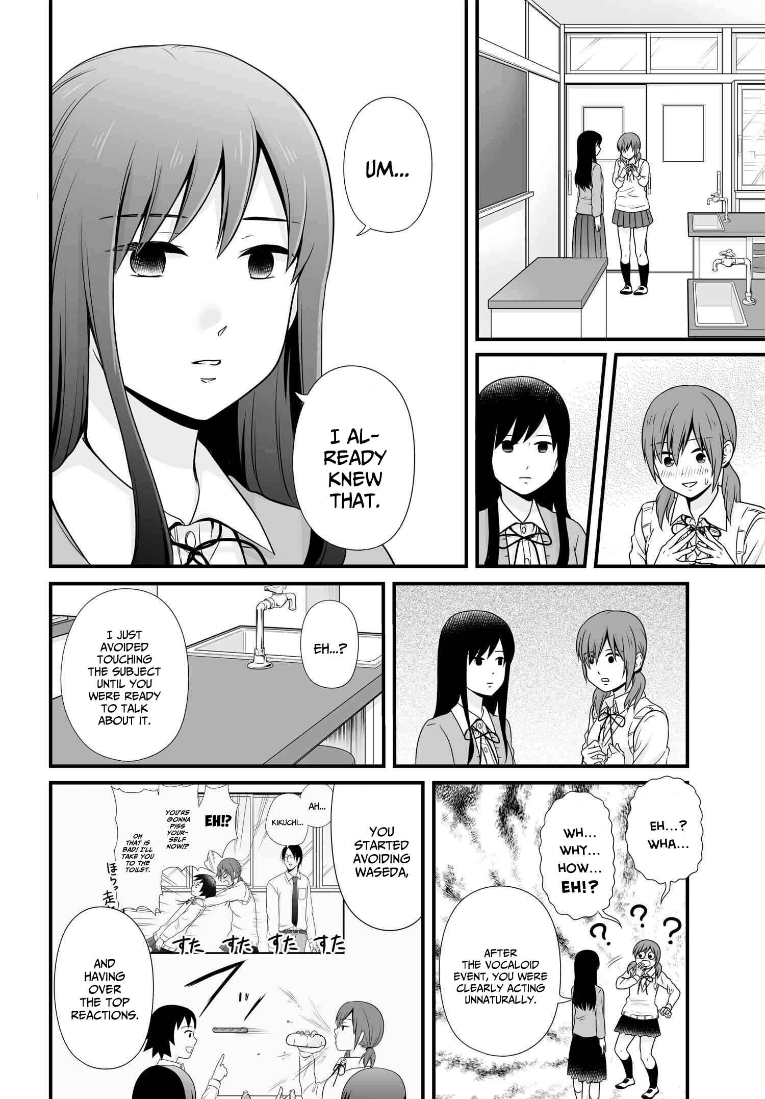 Chapter 94 - Page 8