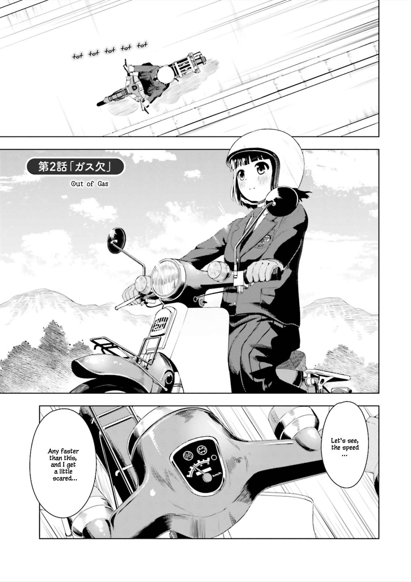 Chapter 2 - Page 1