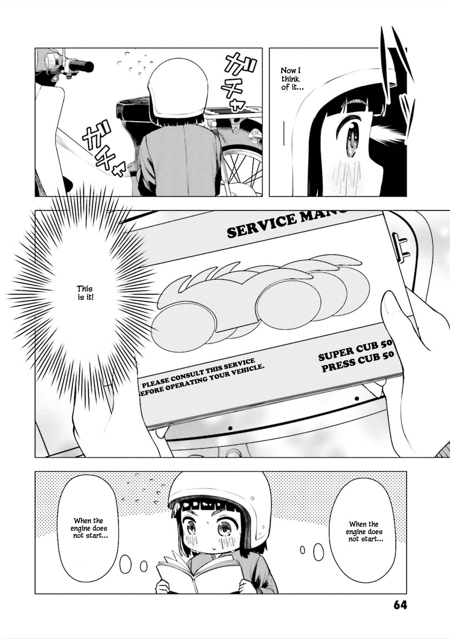 Chapter 2 - Page 18