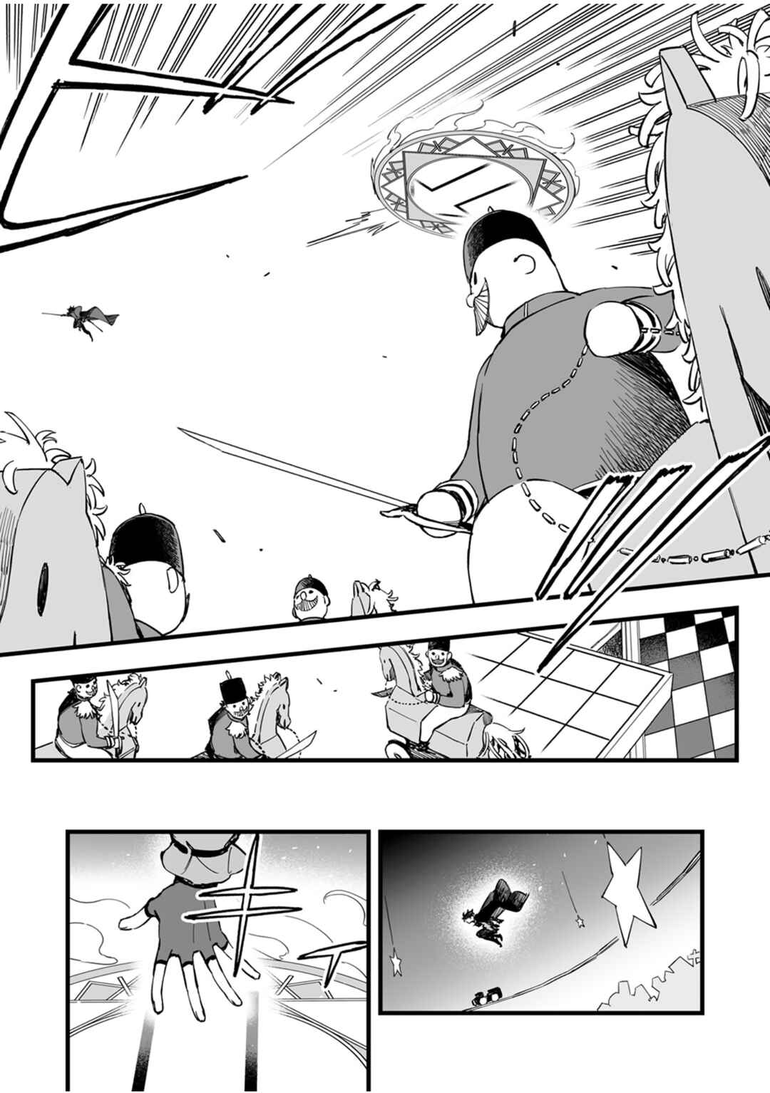 Chapter 15 - Page 32