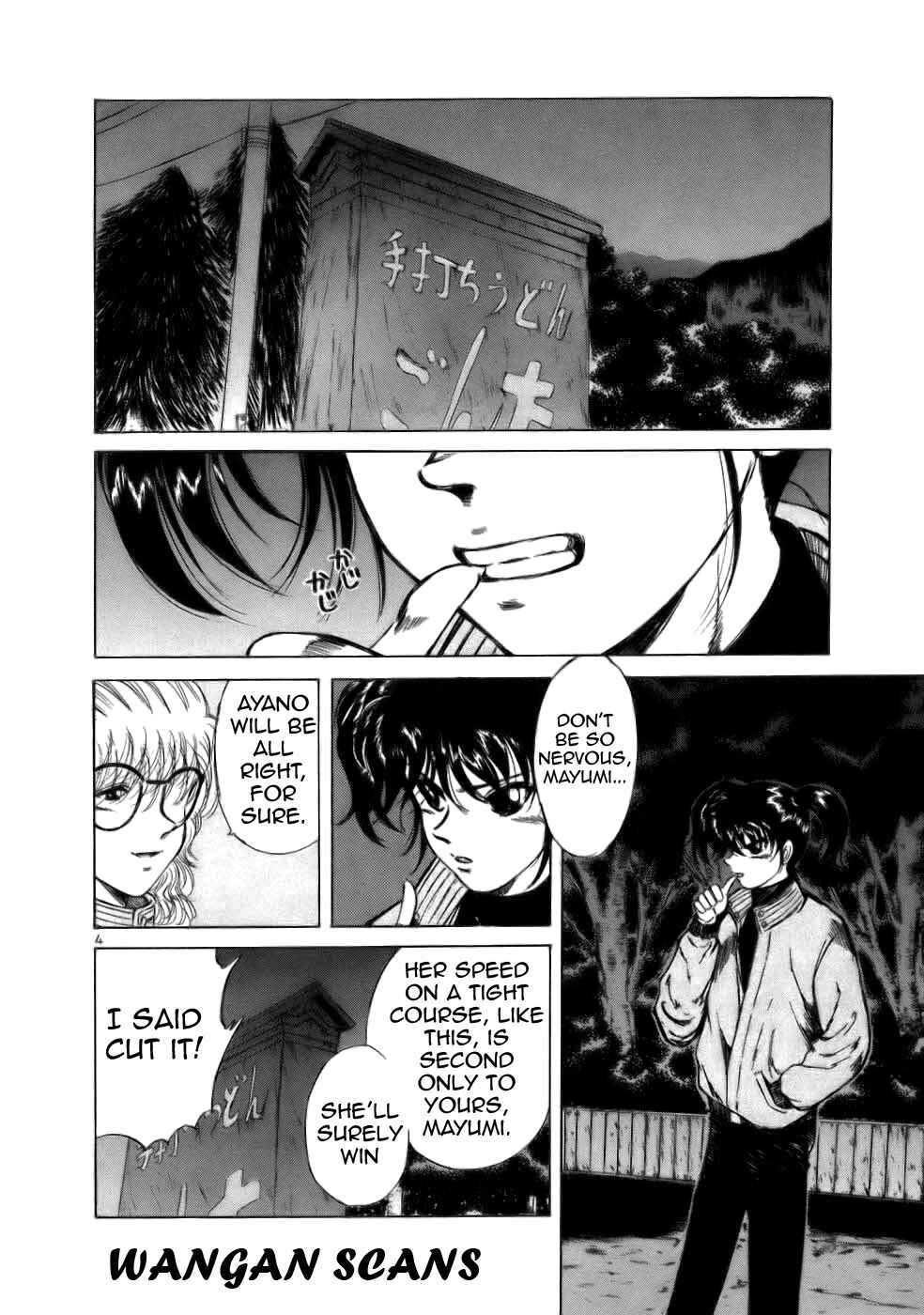 Chapter 64 - Page 4