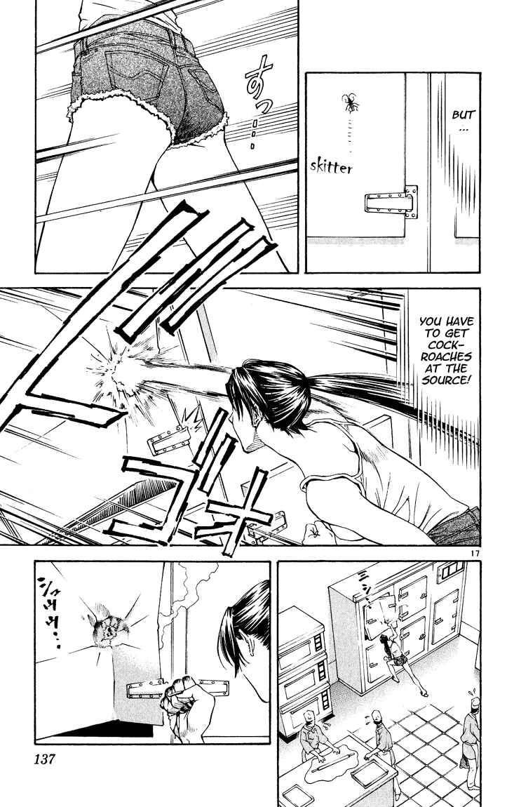Chapter 84 - Page 16