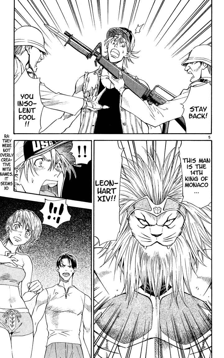 Chapter 84 - Page 4