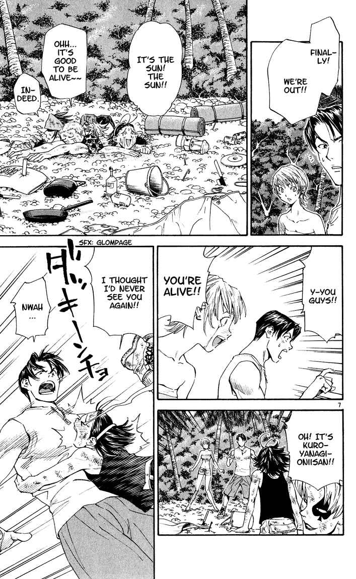 Chapter 84 - Page 6