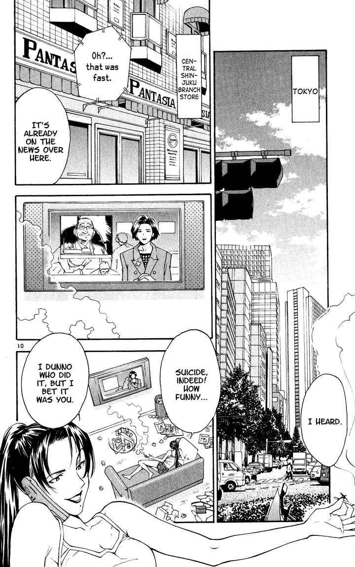 Chapter 84 - Page 9