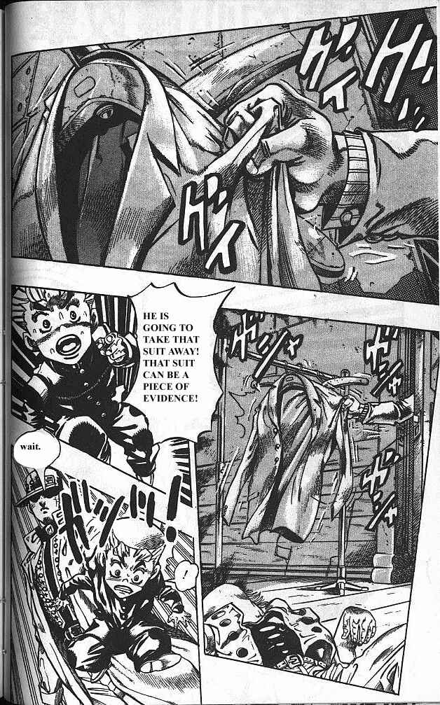 Chapter 90 - Page 2