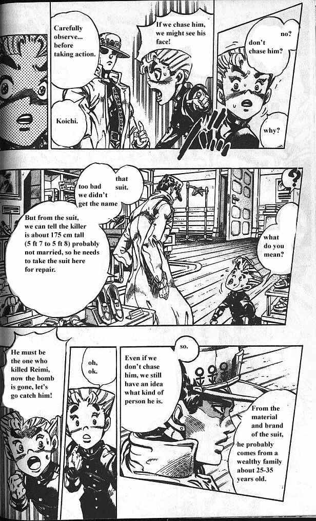 Chapter 90 - Page 6
