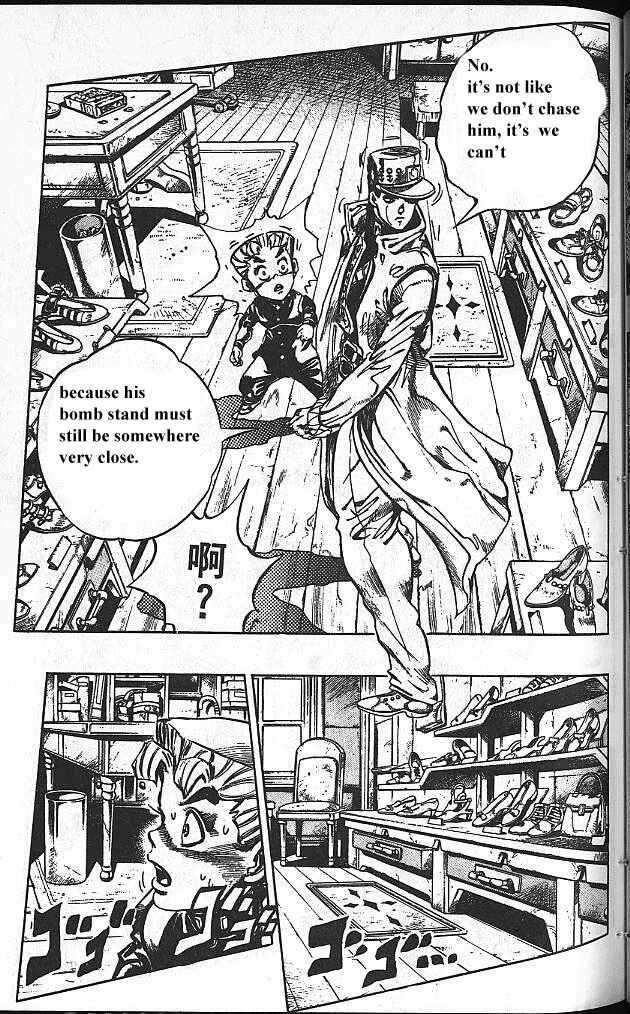 Chapter 90 - Page 7