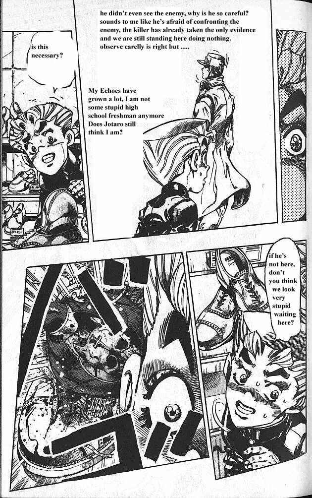 Chapter 90 - Page 9