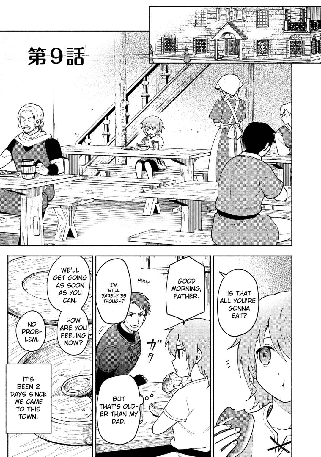 Chapter 9 - Page 1