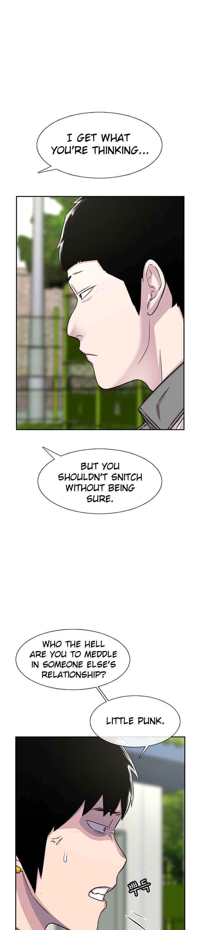 Chapter 69 - Page 14
