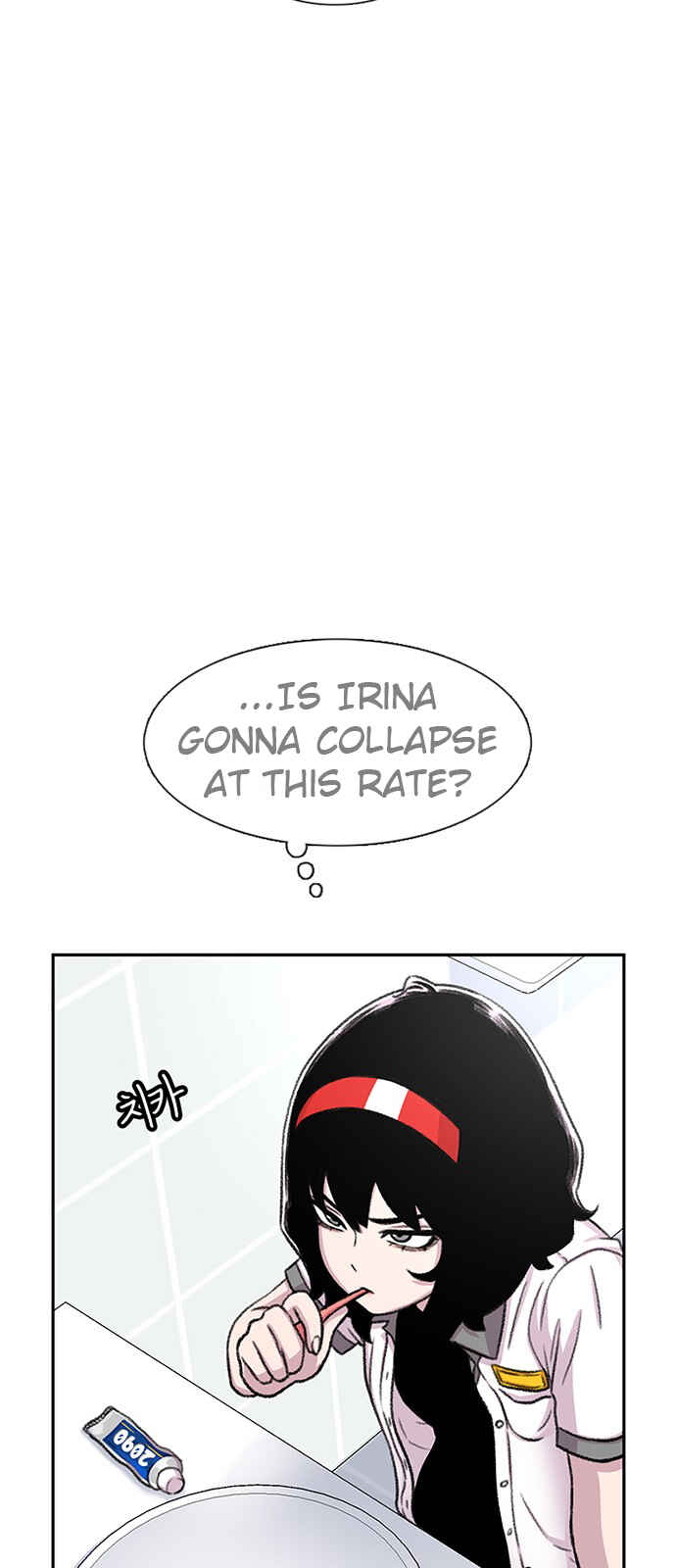 Chapter 69 - Page 42