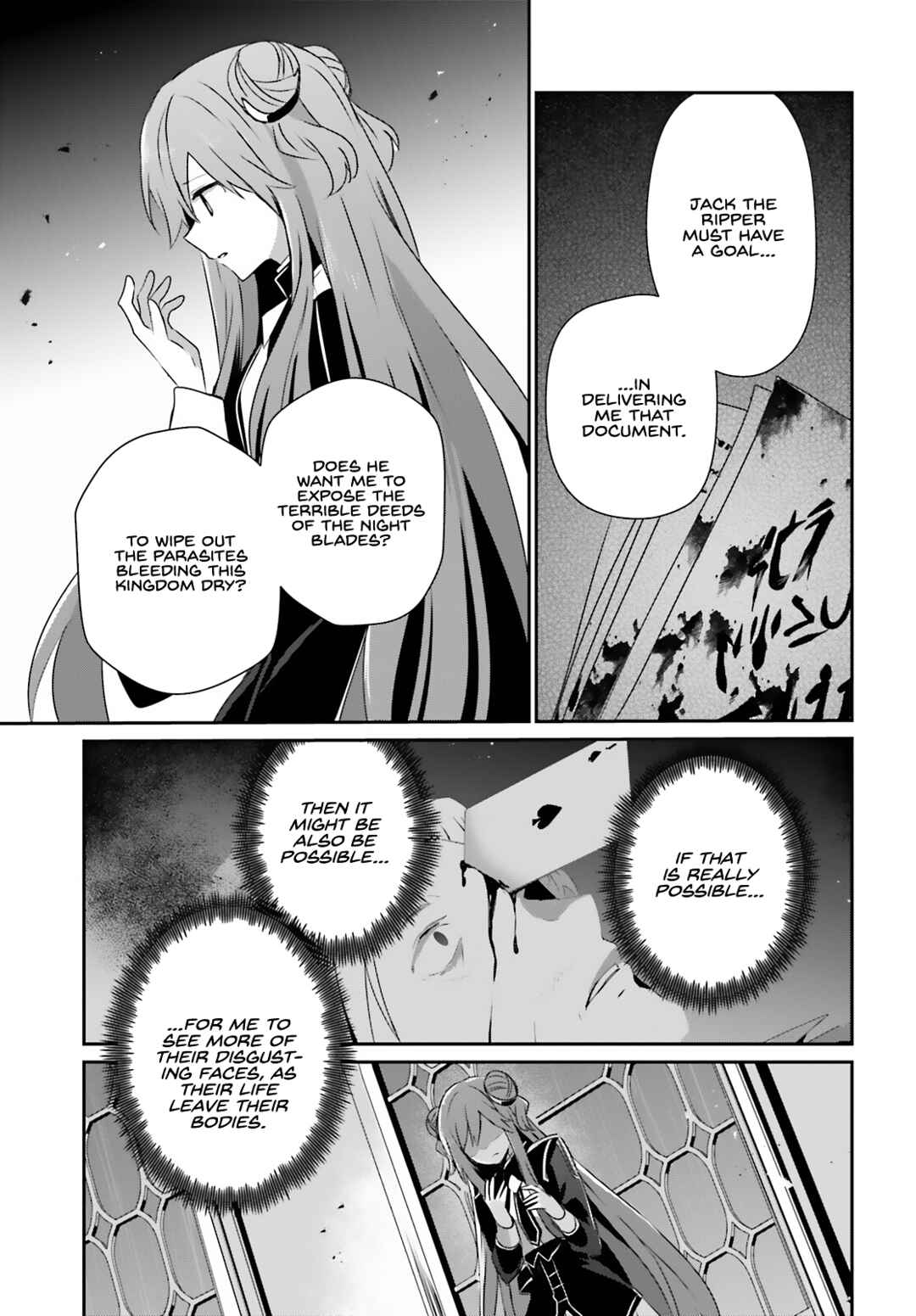 Chapter 68 - Page 6