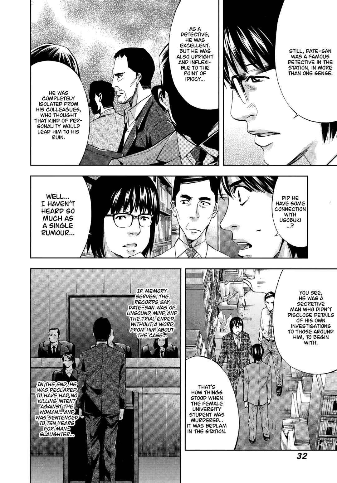 Chapter 43 - Page 2