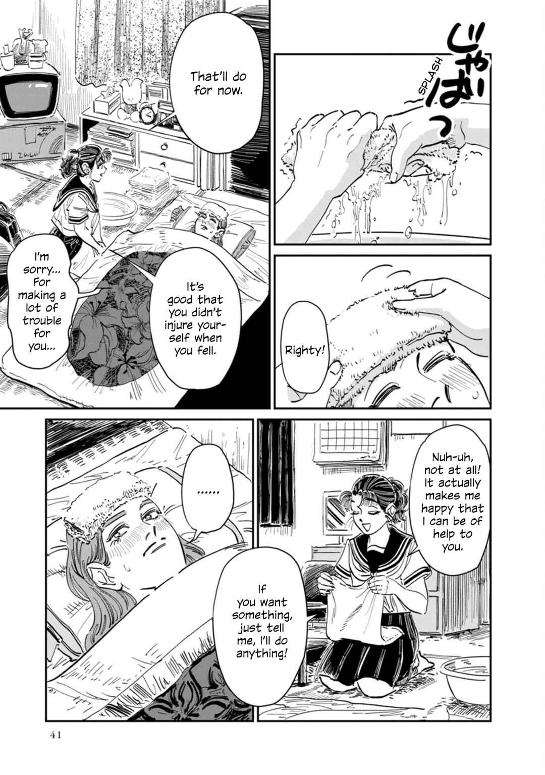 Chapter 11 - Page 16