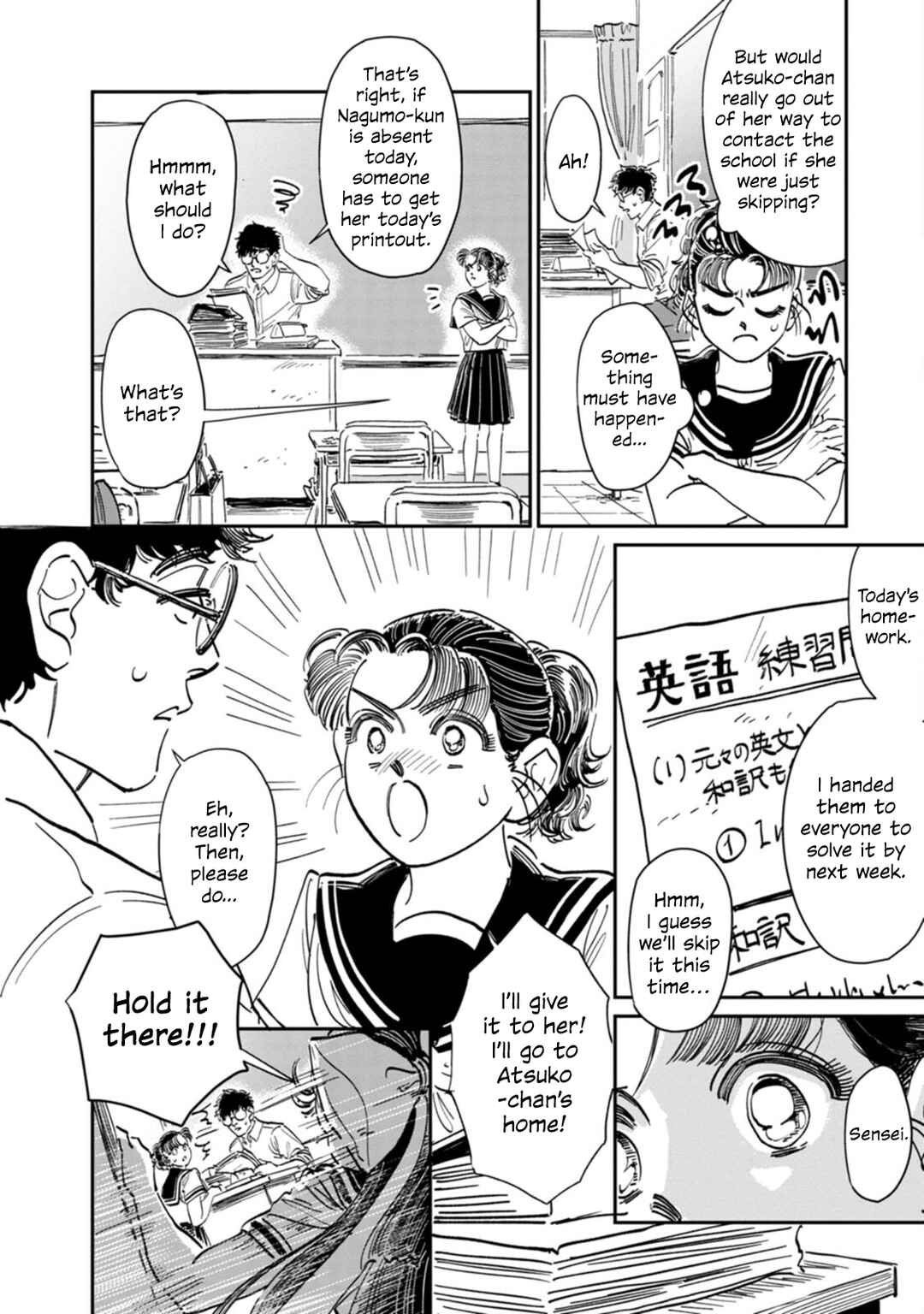 Chapter 11 - Page 3