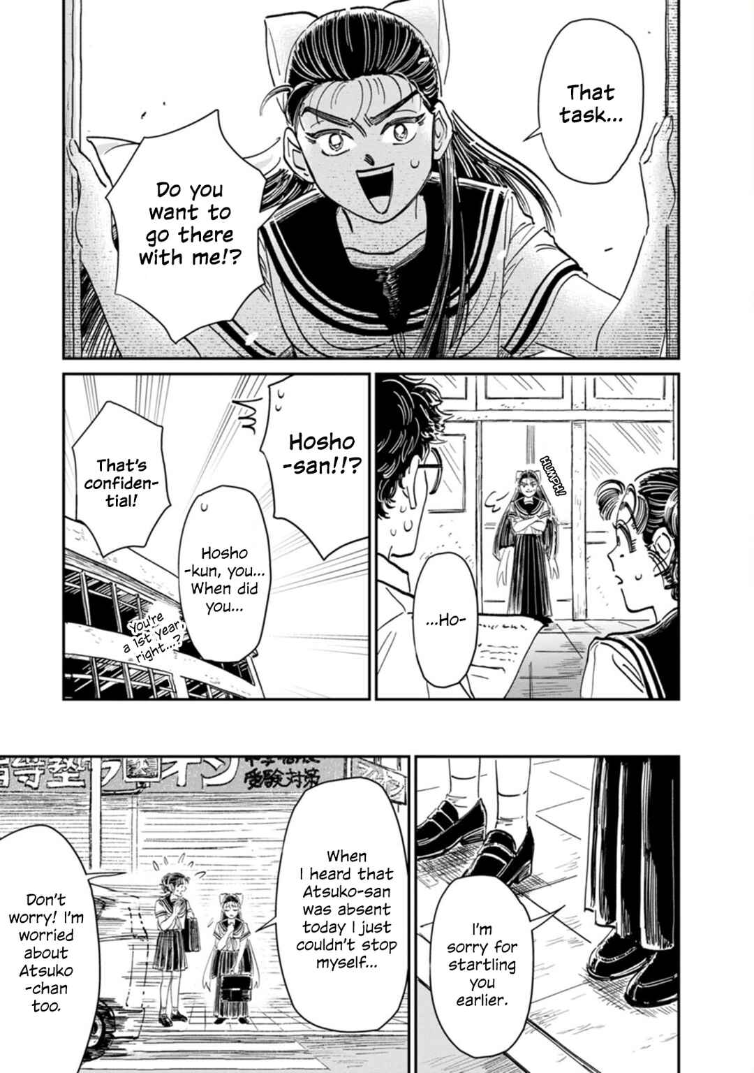 Chapter 11 - Page 4