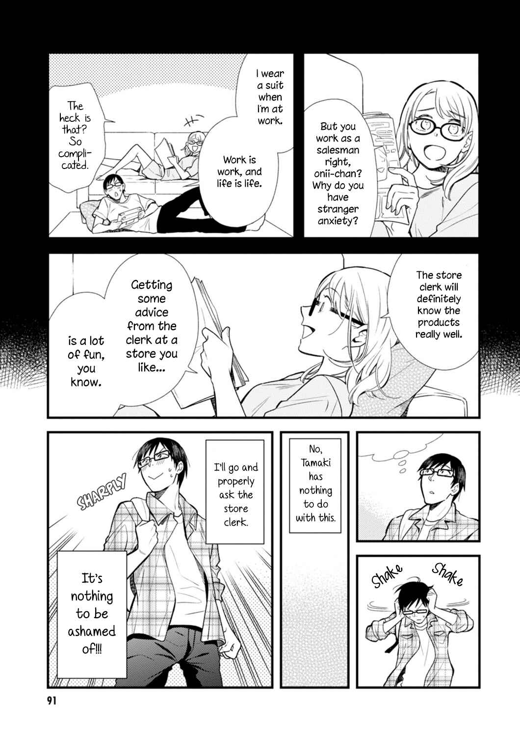 Chapter 5 - Page 7
