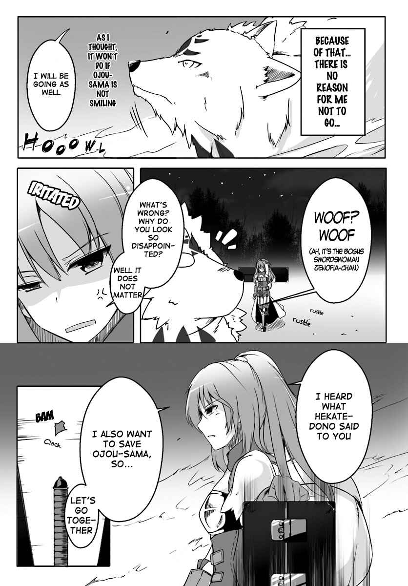 Chapter 0 - Page 7