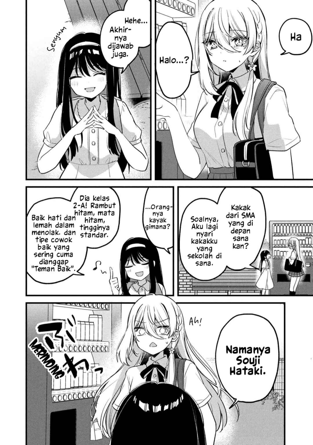 Chapter 18 - Page 3