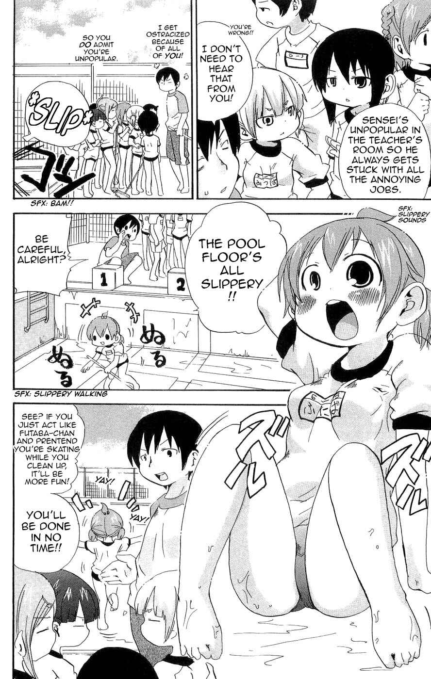 Chapter 100 - Page 4
