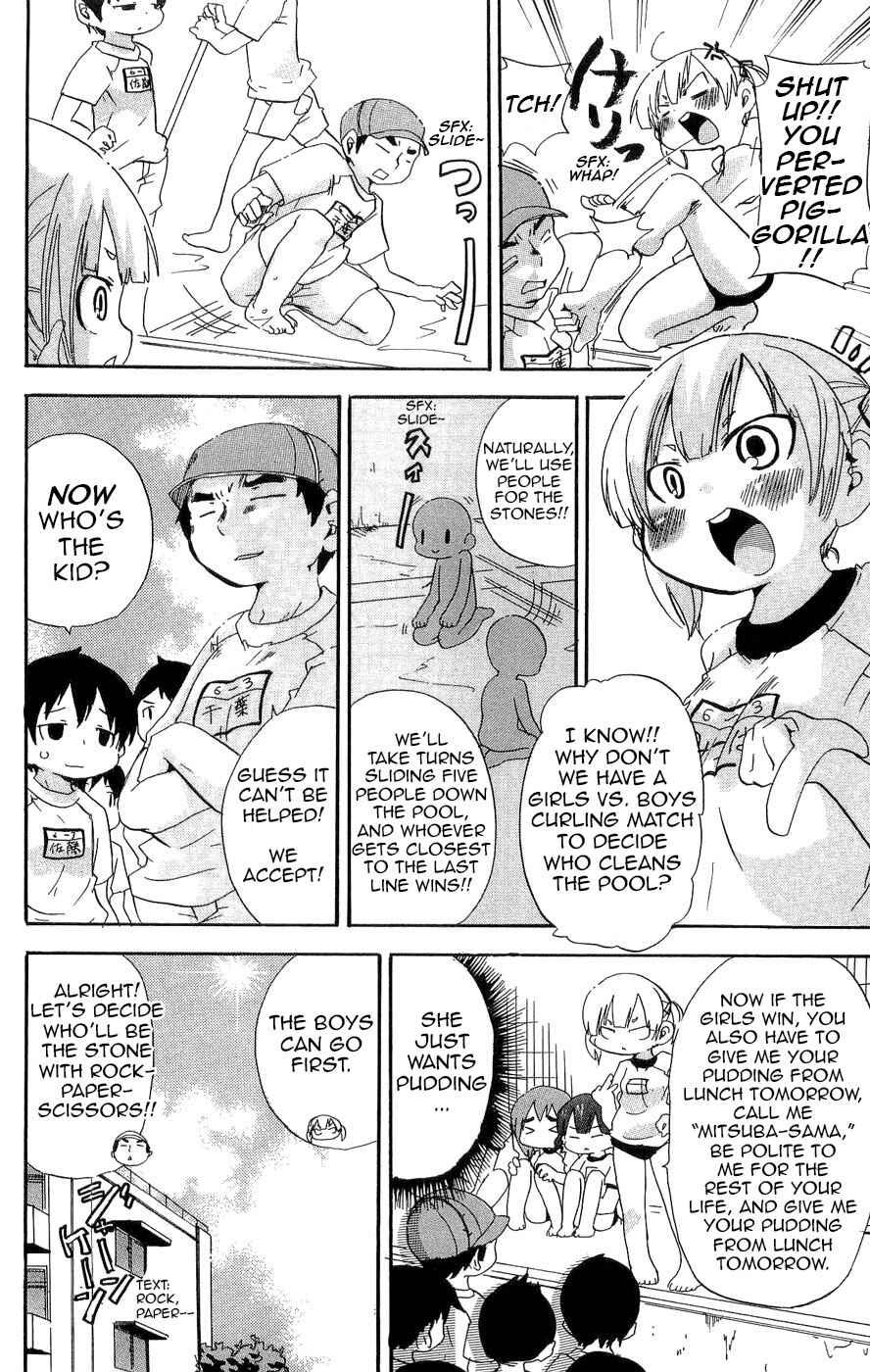 Chapter 100 - Page 6