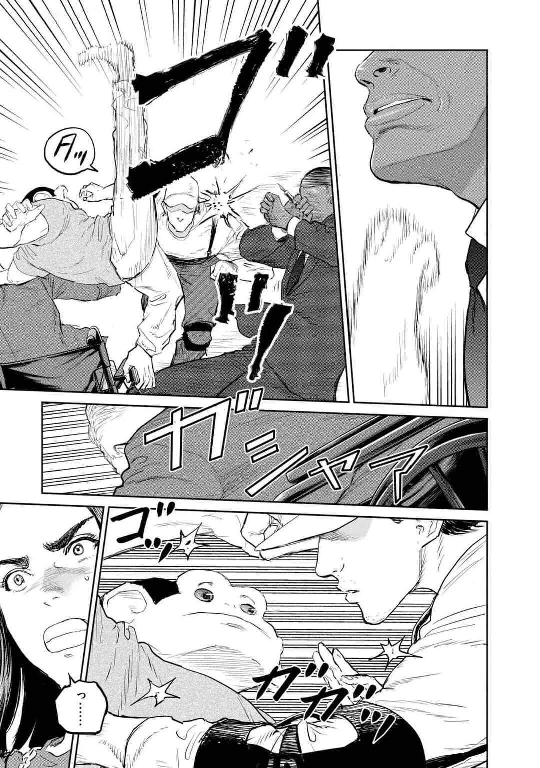 Chapter 35 - Page 30
