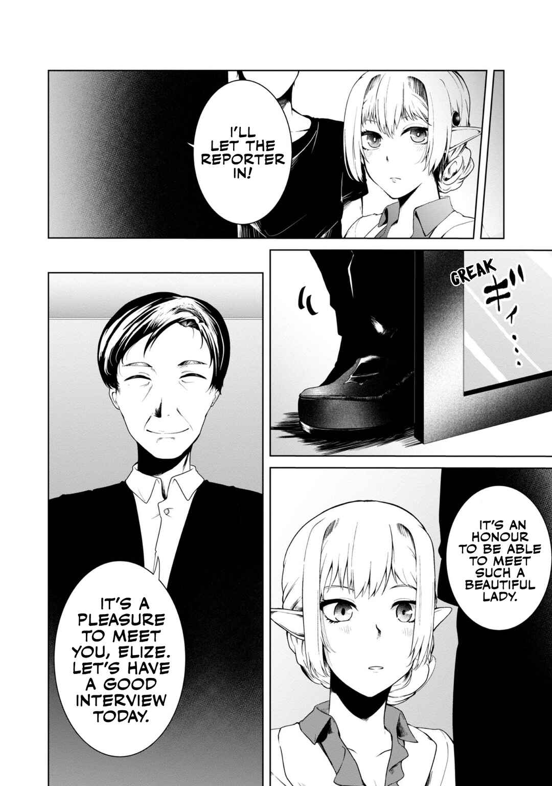 Chapter 14 - Page 25