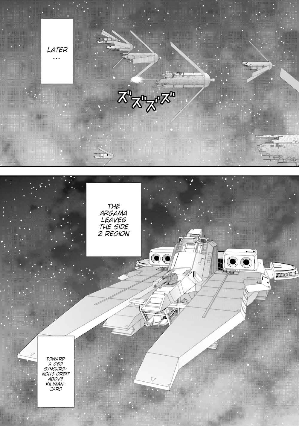 Chapter 66 - Page 11