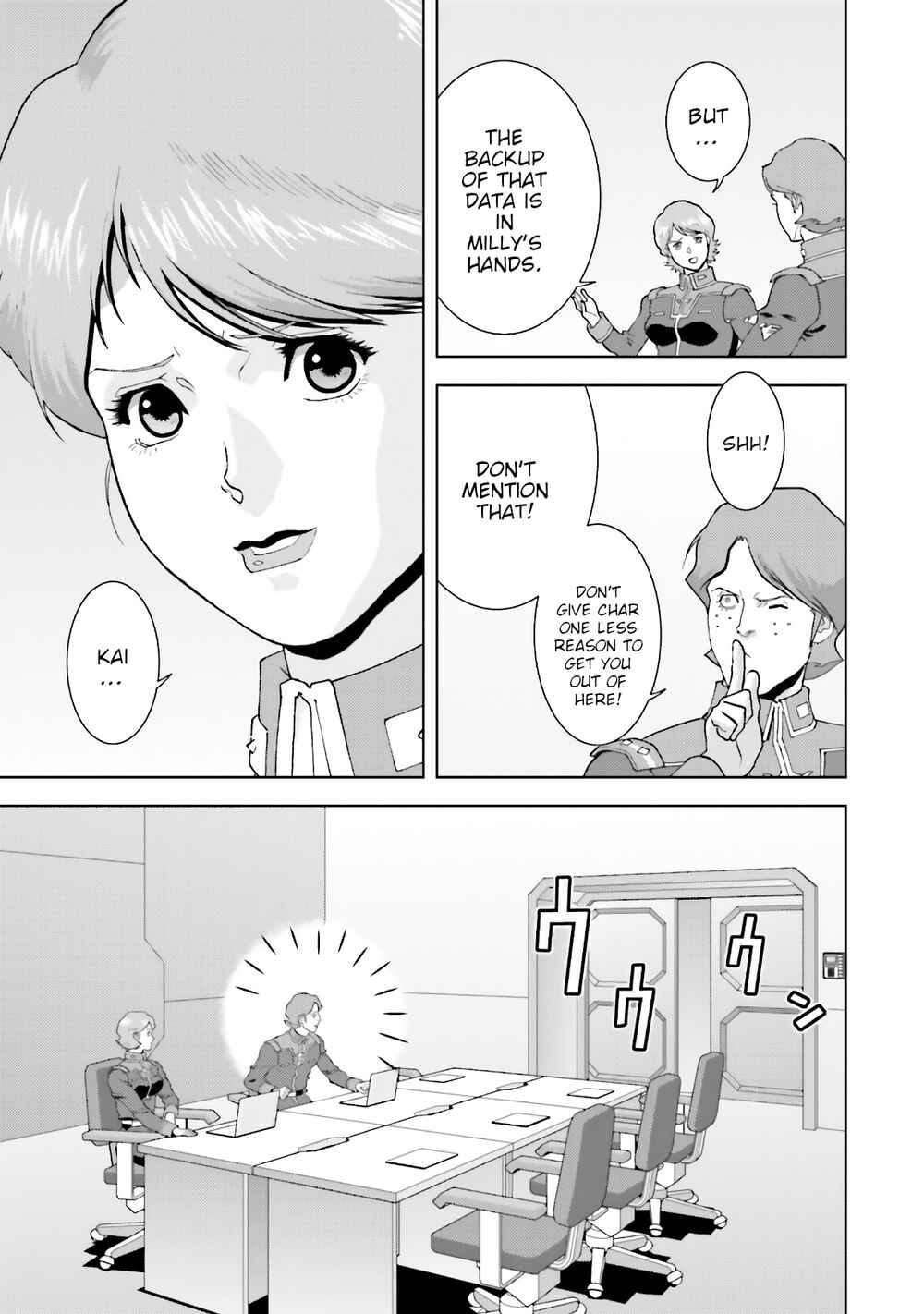Chapter 66 - Page 21