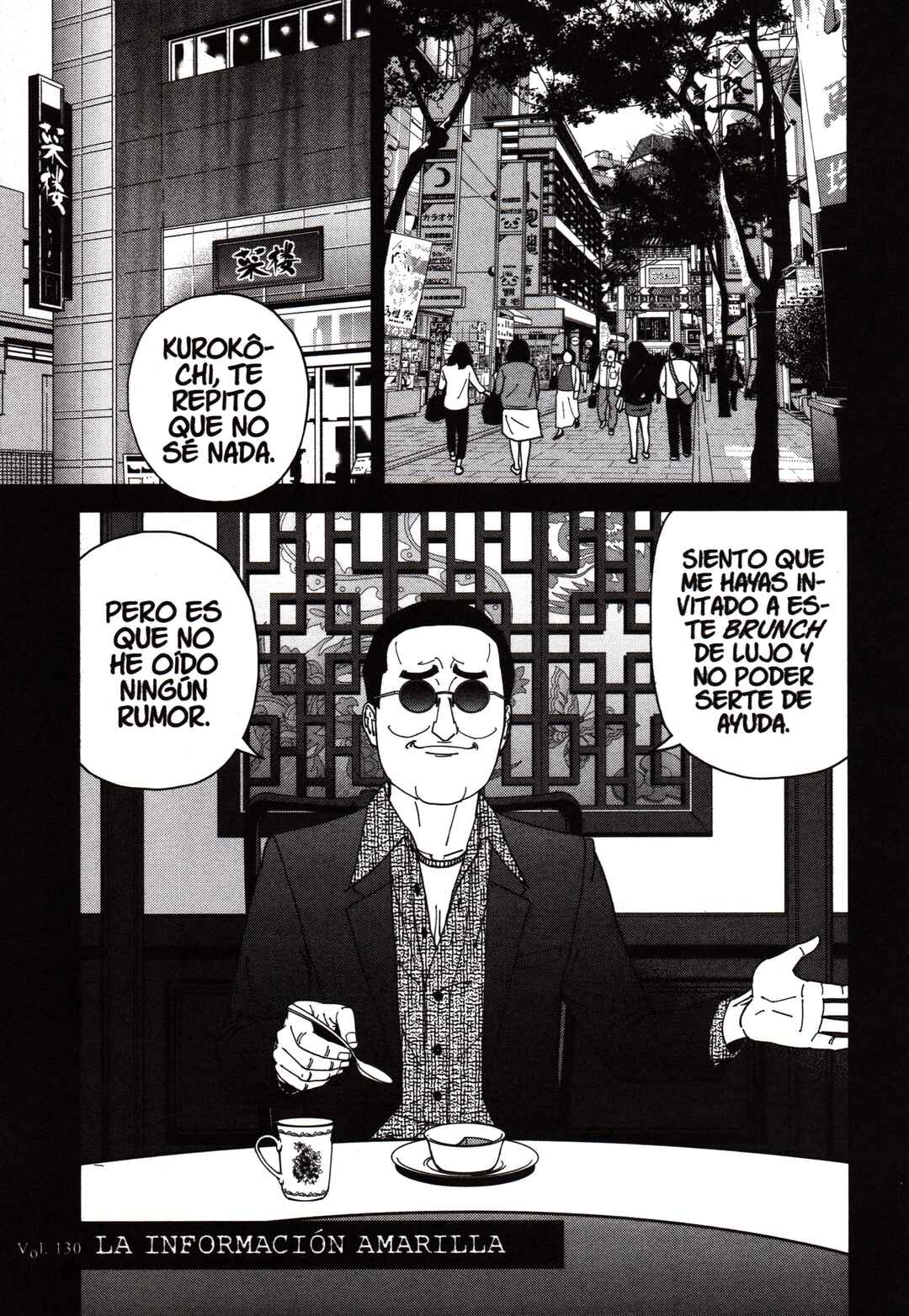 Chapter 130 - Page 1
