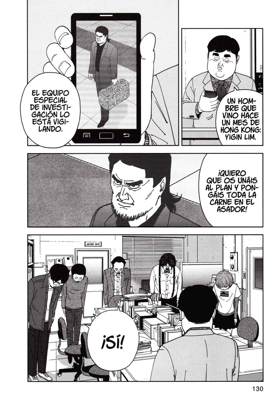 Chapter 130 - Page 16