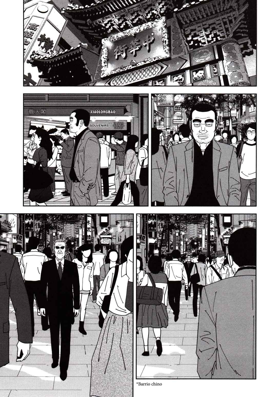 Chapter 130 - Page 17